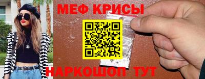 марки nbome Гусев