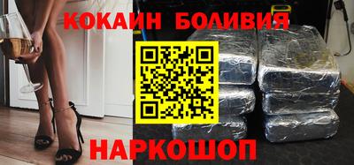 марки nbome Гусев