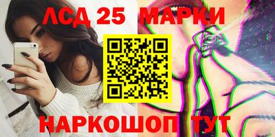 гидра Гусиноозёрск