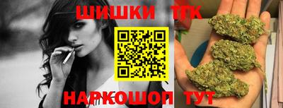 гидра Гусиноозёрск