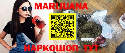 марки nbome Гусев