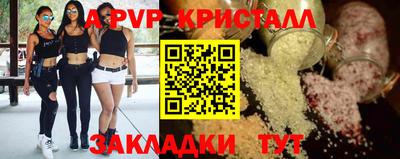 марки nbome Гусев