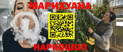 дживик Гусь-Хрустальный