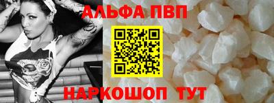 марки nbome Гусев