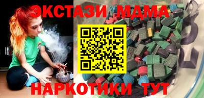 дживик Гусь-Хрустальный