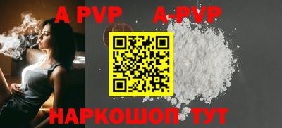 марки nbome Гусев