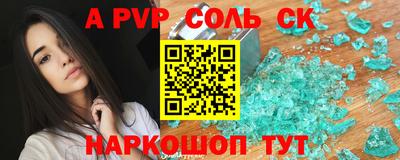 марки nbome Гусев