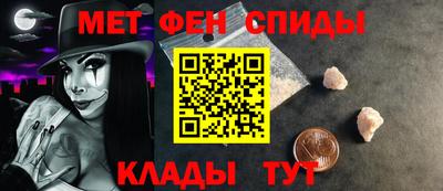 гидра Гусиноозёрск