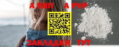 марки nbome Гусев