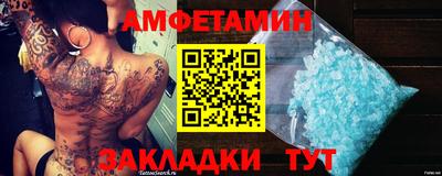 марки nbome Гусев