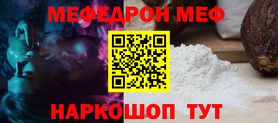 марки nbome Гусев