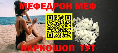 марки nbome Гусев