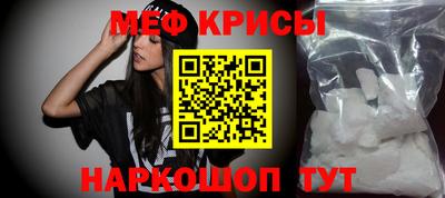 гидра Гусиноозёрск