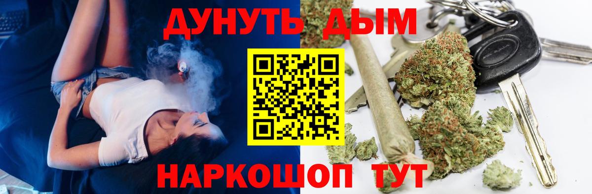 A PVP Надым